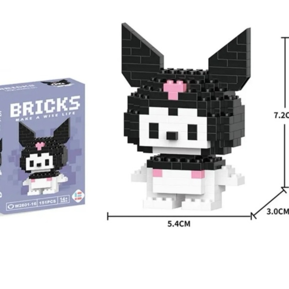 SOLD Kuromi Bricks Set